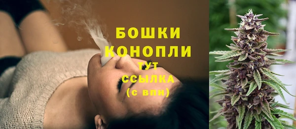 jwh Балабаново