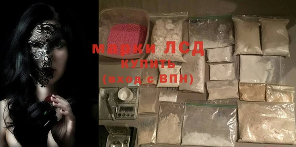 jwh Балабаново