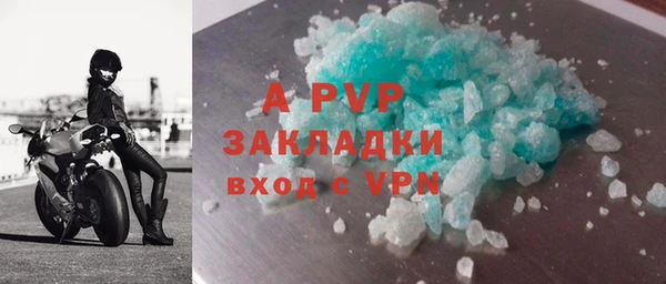 jwh Балабаново