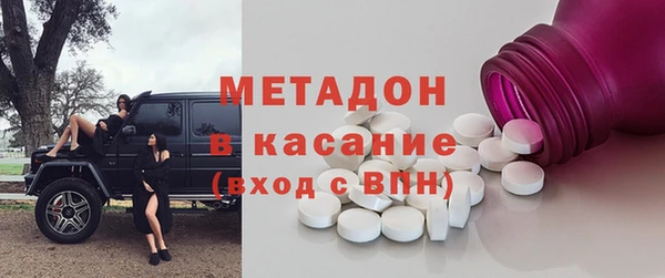 jwh Балабаново