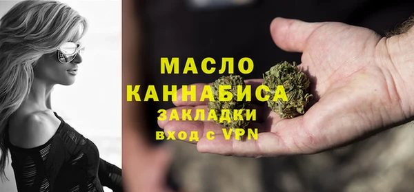 jwh Балабаново