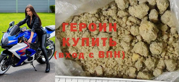 индика Баксан
