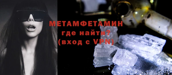 jwh Балабаново