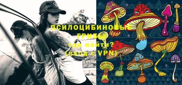 jwh Балабаново