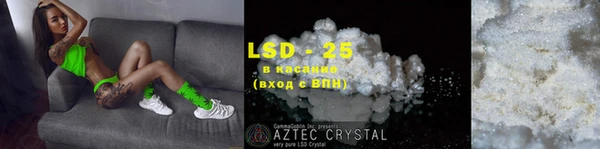 jwh Балабаново