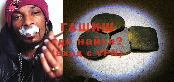 индика Баксан