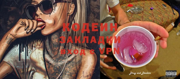 jwh Балабаново
