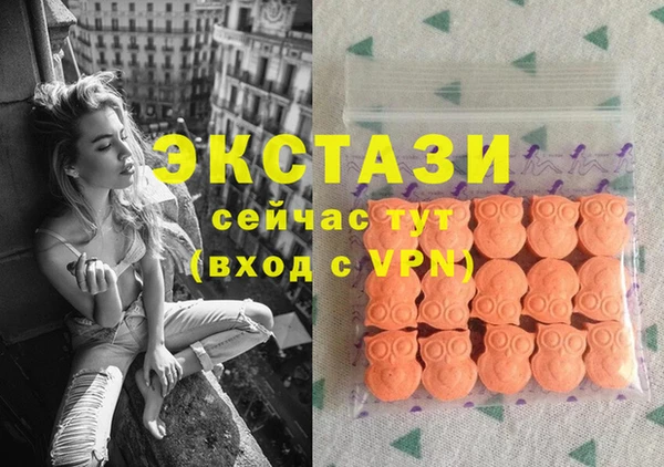jwh Балабаново