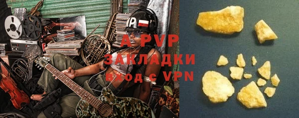 jwh Балабаново