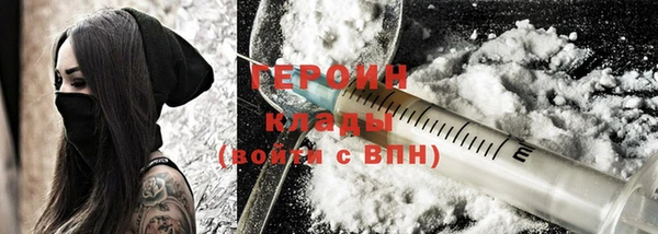 индика Баксан