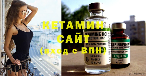 jwh Балабаново
