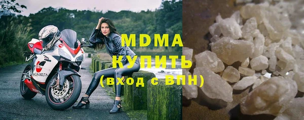 индика Баксан
