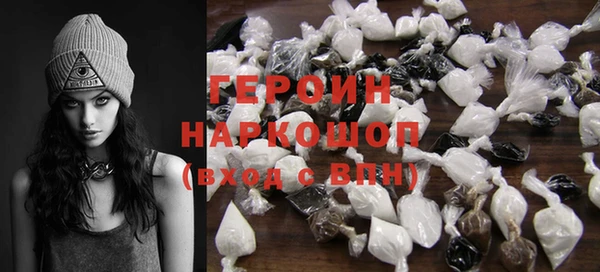 jwh Балабаново