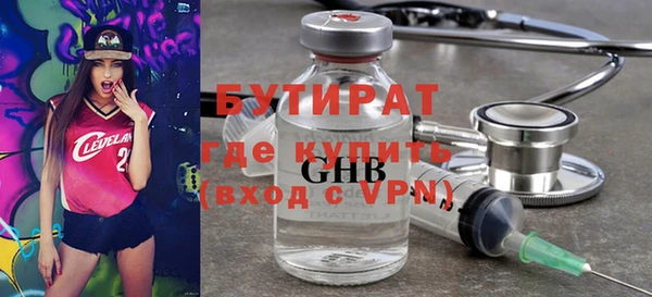 индика Баксан