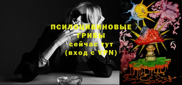 jwh Балабаново