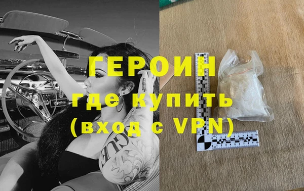 индика Баксан